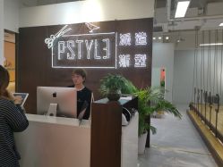 -P.STYLE派斯造型