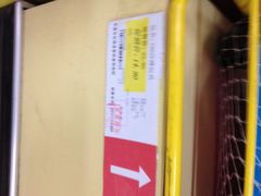 亚泰超市(经开店)-亚泰超市(经开店)