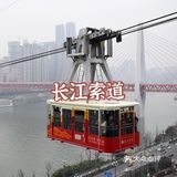 重庆|重庆旅游，重庆必吃火锅🌶