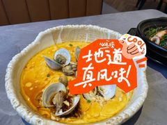 -沿江海南菜·文昌鸡祖师爷(大东海店)