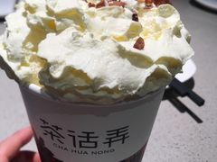 -茶话弄(北京密云万象汇店)