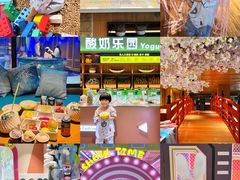 -北方暖暖温泉洗浴(沈阳北站店)
