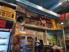 门面-马路边边串串香(一匡街店)