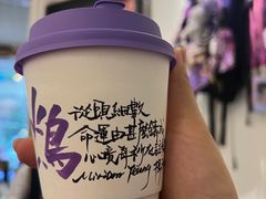 -Moses写字咖啡