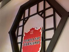 -受气牛肉·重庆耙牛肉(来福士店)