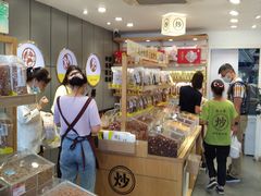-粒上皇(天河南一路店)