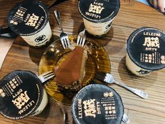 -LELECHA乐乐茶(美罗城店)