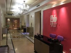 -喜喜月子(瑞虹天地店)