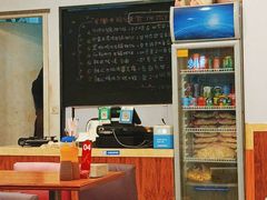 大堂-一味韩餐(天鹅湖万达店)