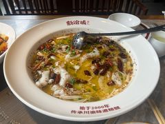 -新渝城·始于2000年(淘金店)