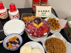 -水牛奶皇后糖水铺(深圳总店)