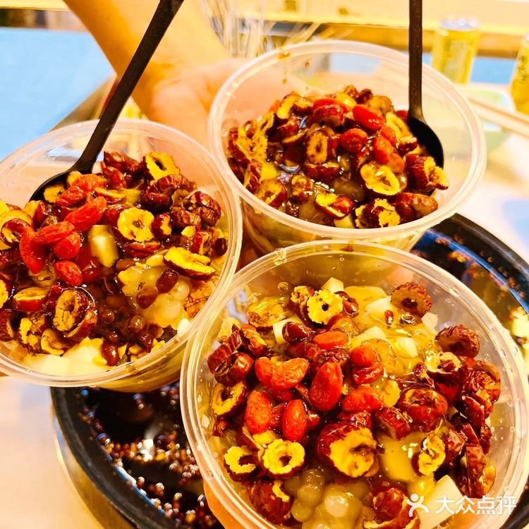 本地人带路‼️成都20年老串串～香迷糊