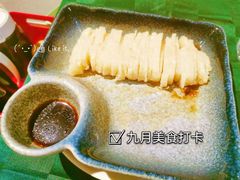 温州鱼饼-好爸爸(印象城旗舰店)