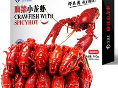 -小李子油焖大虾(天下城旗舰店)