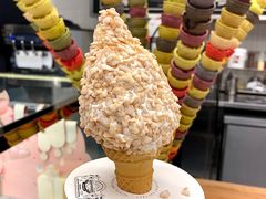 魔法神灯冰淇淋-OUR Bakery(三里屯太古里店)