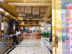 大堂-万家乐大酒店