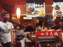 -四季民福烤鸭店(前门廊房二条店)