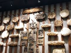 -PAPER STONE BAKERY(天汇广场店)