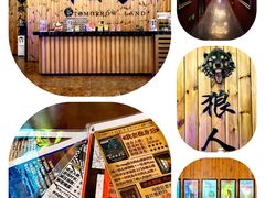 -明日世界密室轰趴·剧本桌游·箭馆团建(国贸店)