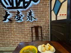 -大壶春(四川中路店)