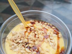 -夏食光安顺小舒冰粉冰浆(甲秀楼店)