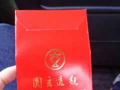 -广东圆玄道观