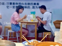 -家宴·灌蛋·沙茶面(曾厝垵店)