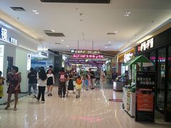 -北京华联生活超市(北京常营店)