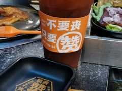 -赞酱川式烤肉(蜀都万达店)