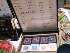 -阮大兴糕团(杭州西湖银泰百货店)