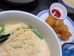 -和府捞面(天河领展广场店)