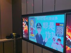 -星聚会KTV(苏州尹山湖歌林公园店)