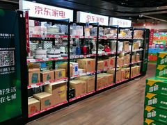 -七鲜超市(万向城店)
