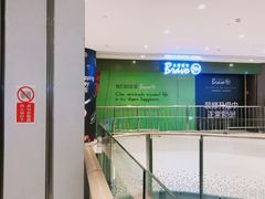 -永辉超市(凯德·天府店)