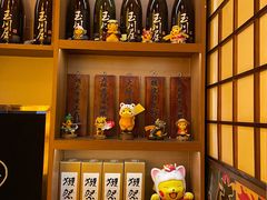 -玉川屋·深夜食堂居酒屋(柳巷店)