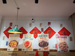 -柳州肥姨妈大骨螺蛳粉(双阳路店)