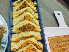 榴莲面包-小董哥烤串(故宫店)