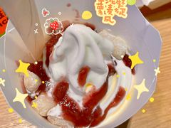 芋泥麻薯风味麦旋风-麦当劳(仙林金鹰店)