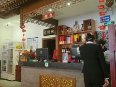 -天和晟烤鸭店(世纪坛店)