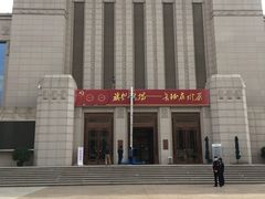 -再回首(西关木塔巷店)