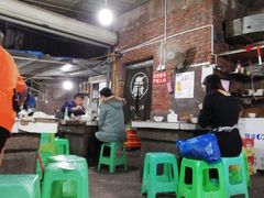 -渝味黄姐火锅(黄泥村店)