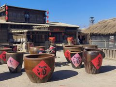 -镇北堡西部影城