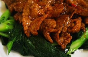 Shata Beef 42