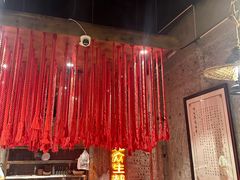 -破瓦寒窑·地摊烤羊排