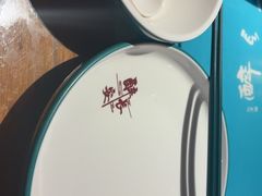 -醉长安(钟楼旗舰店)