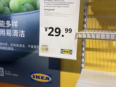 -宜家家居(宝山商场店)