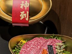 -山川小町·极番烧肉(新地假日广场店)