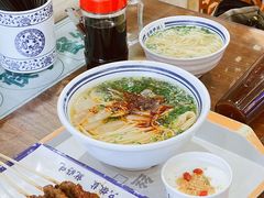 -丝路伊兰·兰州牛肉面(牛街总店)