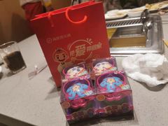 -海底捞火锅(青悦城店)