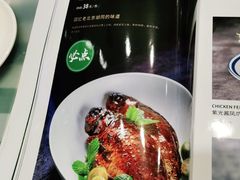 -紫光园·烤鸭·北京菜(劲松店)
